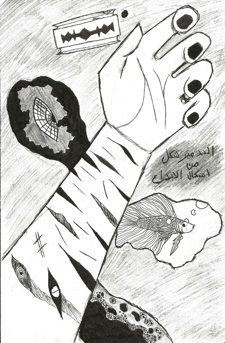 Destruction is also a form of creation